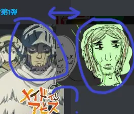 unknown.png
