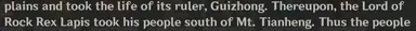 unknown.png