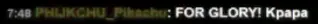 unknown.png