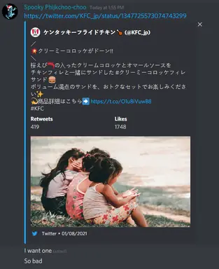unknown.png