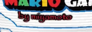 unknown.png
