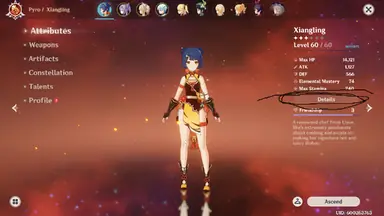unknown.png