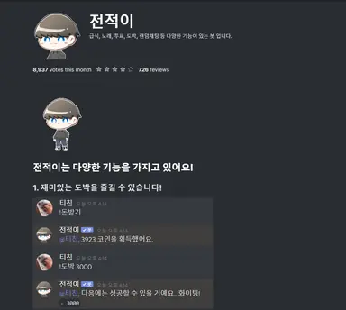unknown.png