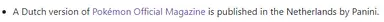 unknown.png