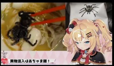 unknown.png