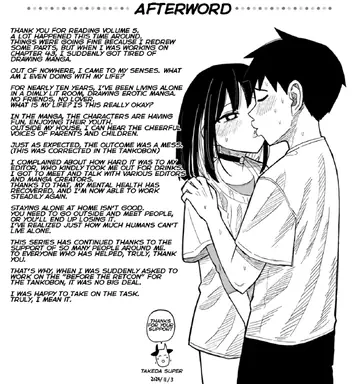 takeda_super.png