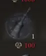 unknown.png