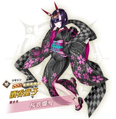 TDsLAcn.png