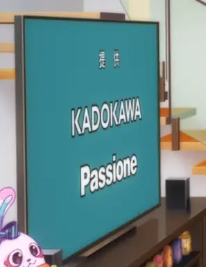 unknown.png