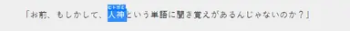 unknown.png