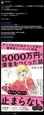 9t6qn5n5fumb1.webp