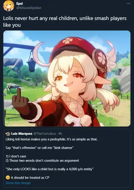 unknown.png