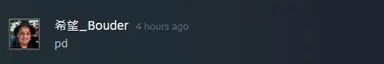 unknown.png