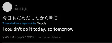 unknown.png