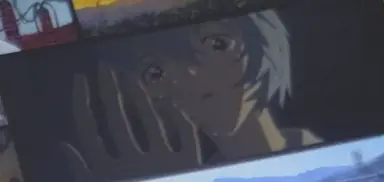 SPOILER_unknown.png