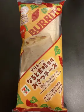 image.jpg