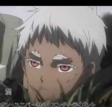 unknown.png