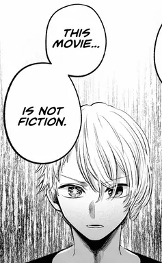SPOILER_image.png