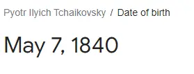unknown.png