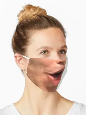 urmask_three_quartertall_portrait750x1000.jpg