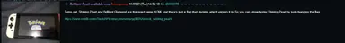unknown.png