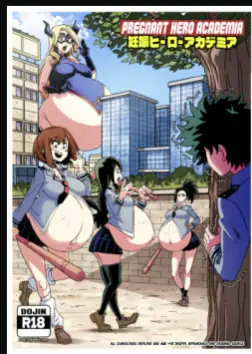 SPOILER_unknown.png