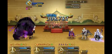 Screenshot_20210104-133836_FateGO.jpg