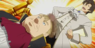 SPOILER_unknown.png
