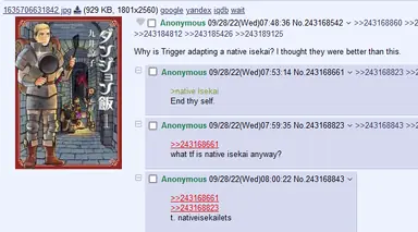 unknown.png