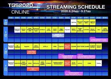 tgs2020-lineup.png