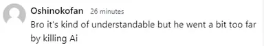 SPOILER_2024-06-26_-_205855.png