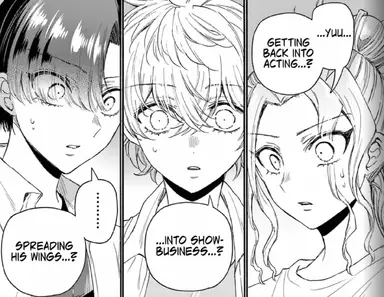 SPOILER_image.png