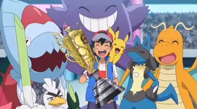 SPOILER_unknown.png