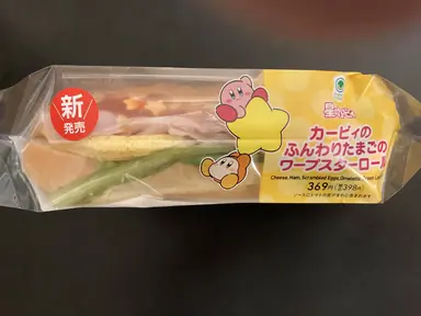 image.jpg