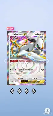 Screenshot_20250228-120602_Pokmon_TCGP.jpg