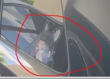 unknown.png