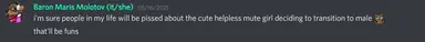 unknown.png