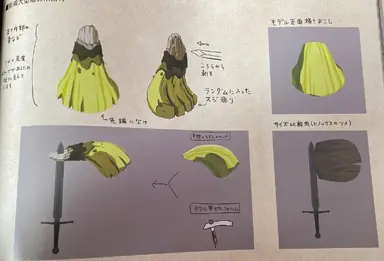 SPOILER_1676843361291505.png