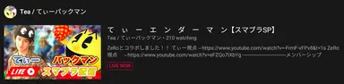 unknown.png