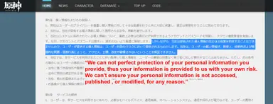 eula.png