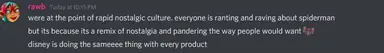 unknown.png