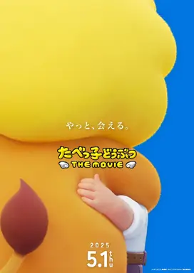 GUk2MBCa0AAMDm4.png