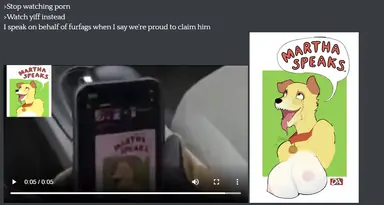 SPOILER_unknown.png