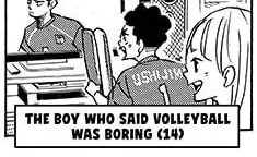 unknown.png