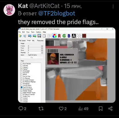 0chYUI5.png
