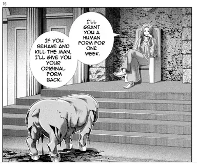 SPOILER_2025-07-13_-_012536.png