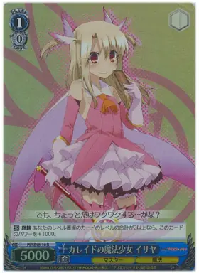 unknown.png