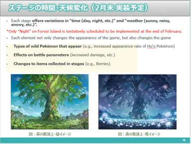 Screenshot_562.png