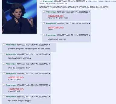 unknown.png