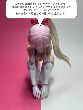 GCsMxuiasAAhA3Y.jpg